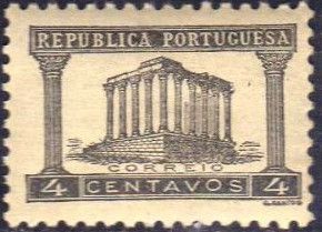 Ruins of the Temple of Diana, Evora