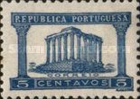 Ruins of the Temple of Diana, Evora
