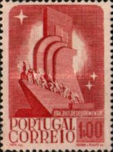 Exhibition "Mundo Portugues": Monument 'Age of Discoveries'