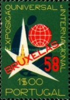 Emblem of the World Exposition - Brussels
