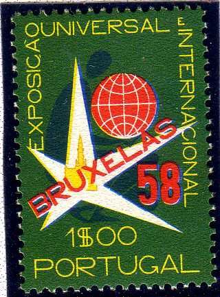 Emblem of the World Exposition - Brussels