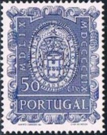 Seal of the university