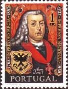 King José I, promoter of press & coat of arms