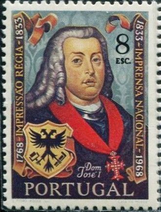 King José I, promoter of press & coat of arms