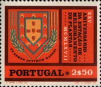 Portuguese Coat of Arms surrounded by ears of wheat