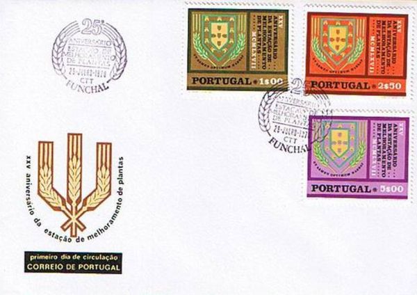 Portuguese Coat of Arms surrounded by ears of wheat