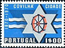 Star & wheel, from Covilha coat of arms