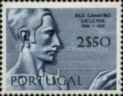 Rui Gameiro (1906-1935)