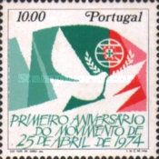 Peace dove and emblem