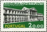 Assembly Building