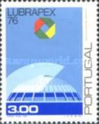 Emblem and Exhibition Hall