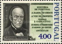 Alexandre Herculano