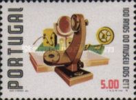 Telegraph and condenser lens