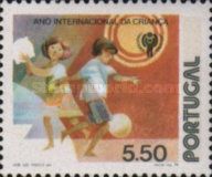 Children playing Ball