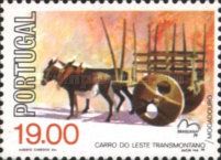 Mogadouro Cart