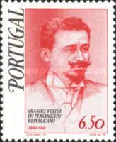 Afonso Costa