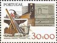Hammer, anvil, bellows and industrial complex