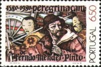 Pinto in Japan
