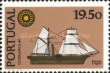 Ships- Lubrapex Exhibition