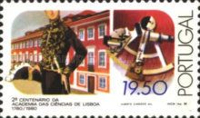 Uniformed academician, Academy and sextant