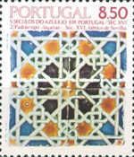 Moresque Tile, Coimbra, 16th Century