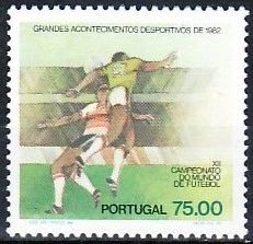 FIFA World Cup 1982 - Spain