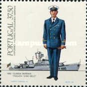 Midshipman and frigate "Joao Belo", 1982