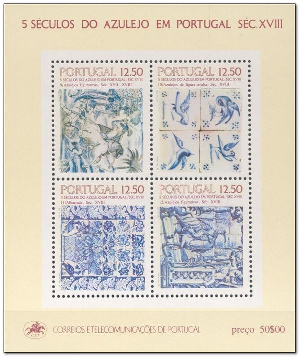 Azulejos