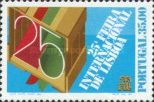 25th International Lisbon Fair