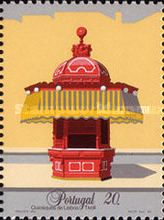 Tivoli kiosk, Avenida da Liberdade