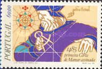 500th anniversary of first Portuguese sea-chart