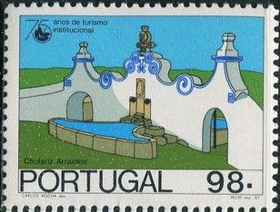 75th Anniversary of Institutional Tourism, Chafariz Founain