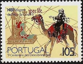 Journey of Pedro de Covilhã, 5th centenary