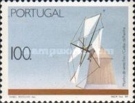 Windmill - Caldas da Rainha