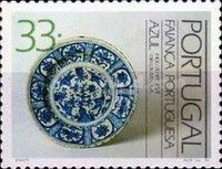 Portuguese Stoneware Pottery