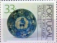 Portuguese Stoneware Pottery