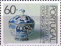 Portuguese Stoneware Pottery