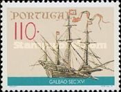 Galleon - 16th century