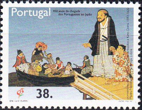 Portuguese in Japan