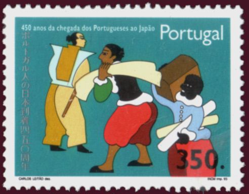 Portuguese in Japan