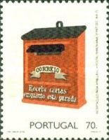 19th century wall box for railway
