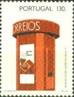 Modern Post box