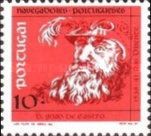 Joao de Castro (1500-1548)