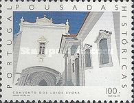 Dos Loios Convent, Evora