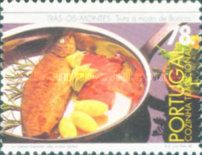 Boticas Trout