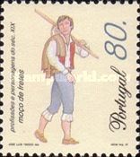 Carrier/messenger boy