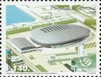 World Exhibition - Lisbon