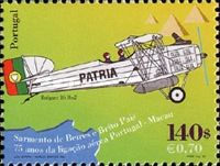 75 years of the Air Connection Portugal-Macau