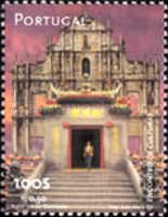 Stadsfeest Macau