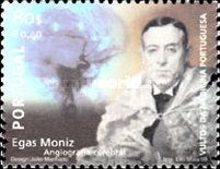 Egas Moniz